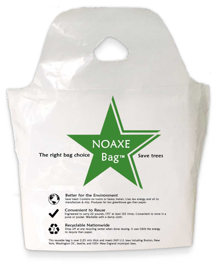 USC certified bag